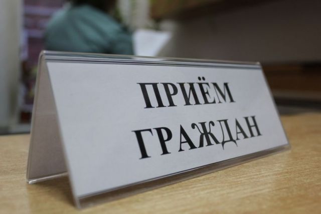 В прокуратуре Ставрополя пройдёт День приёма предпринимателей В прокуратуре Ставрополя пройдёт День приёма предпринимателей