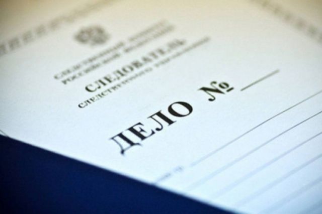 На экс-министра строительства и архитектуры Ставрополья завели третье уголовное дело На экс-министра строительства и архитектуры Ставрополья завели третье уголовное дело