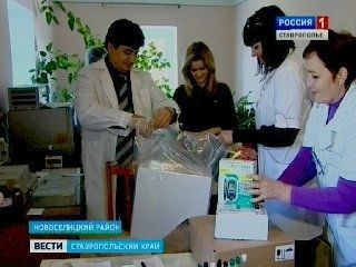 Сельские больницы на Ставрополье оснащают новым оборудованием Сельские больницы на Ставрополье оснащают новым оборудованием