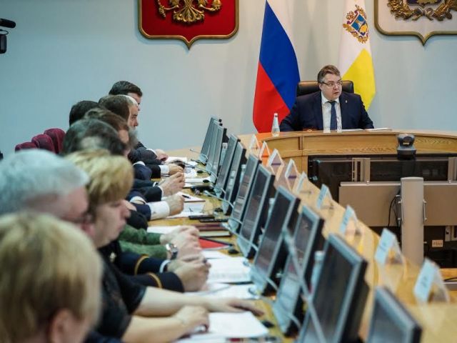 Бюджет Ставропольского края на 2017 год увеличен Бюджет Ставропольского края на 2017 год увеличен