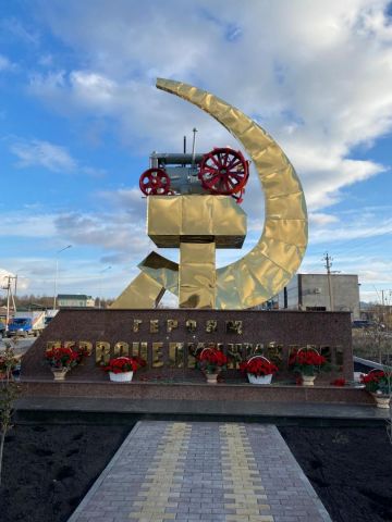 Памятник первопроходцам-целинникам появился в Предгорном районе Ставрополья Памятник первопроходцам-целинникам появился в Предгорном районе Ставрополья