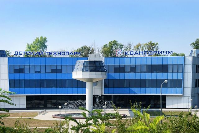 Иностранные предприниматели отметили значимость «Кванториума» для развития экономики Ставрополья Иностранные предприниматели отметили значимость «Кванториума» для развития экономики Ставрополья