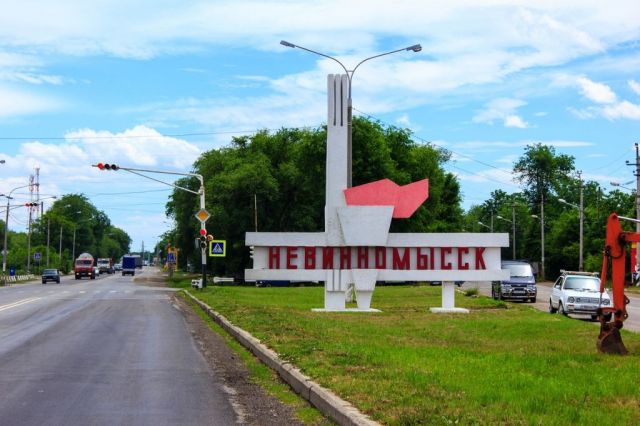 На Ставрополье построят завод по производству сборных деревянных домов На Ставрополье построят завод по производству сборных деревянных домов