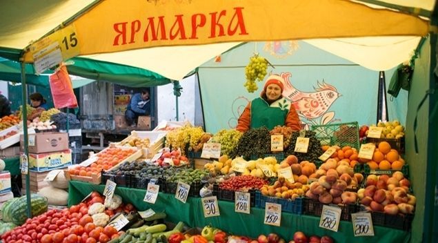 Ярмарки выходного дня пройдут в двух районах Ставрополя Ярмарки выходного дня пройдут в двух районах Ставрополя
