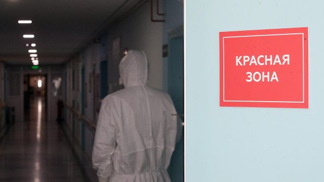 На Ставрополье за сутки ещё 33 человека скончались от коронавируса На Ставрополье за сутки ещё 33 человека скончались от коронавируса