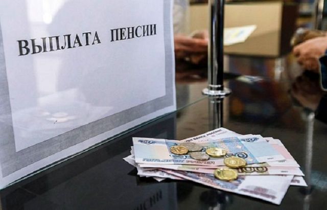 Работающему населению Ставрополья предложили не рассчитывать на одну пенсию, а откладывать деньги на будущее Работающему населению Ставрополья предложили не рассчитывать на одну пенсию, а откладывать деньги на будущее