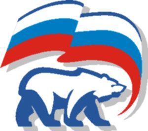Партии подписали соглашение о честных выборах Партии подписали соглашение о честных выборах