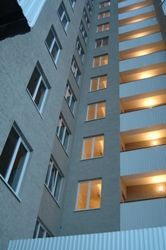 Управление должно быть эффективным Управление должно быть эффективным