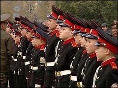Глава Минобороны РФ откроет кадетское училище в Ставрополе Глава Минобороны РФ откроет кадетское училище в Ставрополе