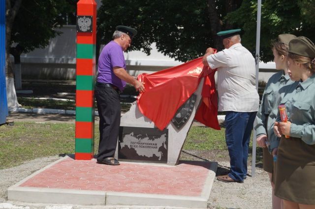 Ставропольские пограничники сделали стелу в честь 100-летия Пограничных войск Ставропольские пограничники сделали стелу в честь 100-летия Пограничных войск