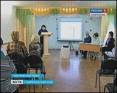 В крае состоялся фестиваль среди воспитателей детских домов В крае состоялся фестиваль среди воспитателей детских домов
