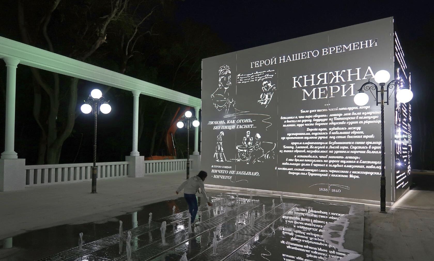 В Железноводске 15 октября пройдёт поэтический флешмоб В Железноводске 15 октября пройдёт поэтический флешмоб