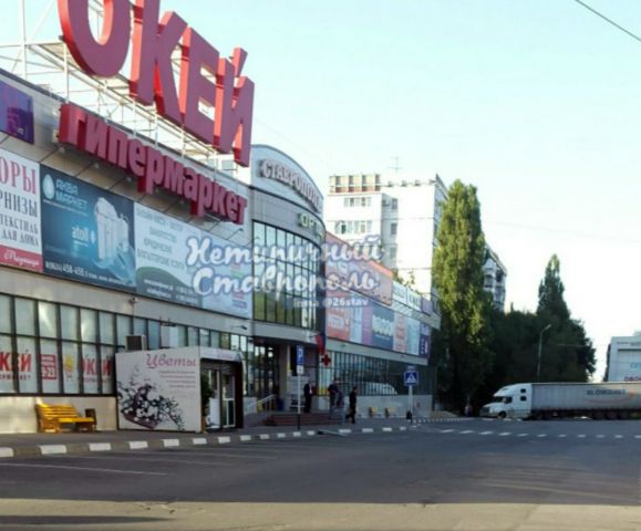 В Ставрополе эвакуировали людей из нескольких торговых центров В Ставрополе эвакуировали людей из нескольких торговых центров