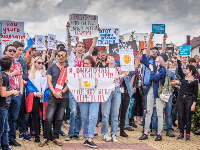 Митинг сторонников Навального в Ставрополе Митинг сторонников Навального в Ставрополе