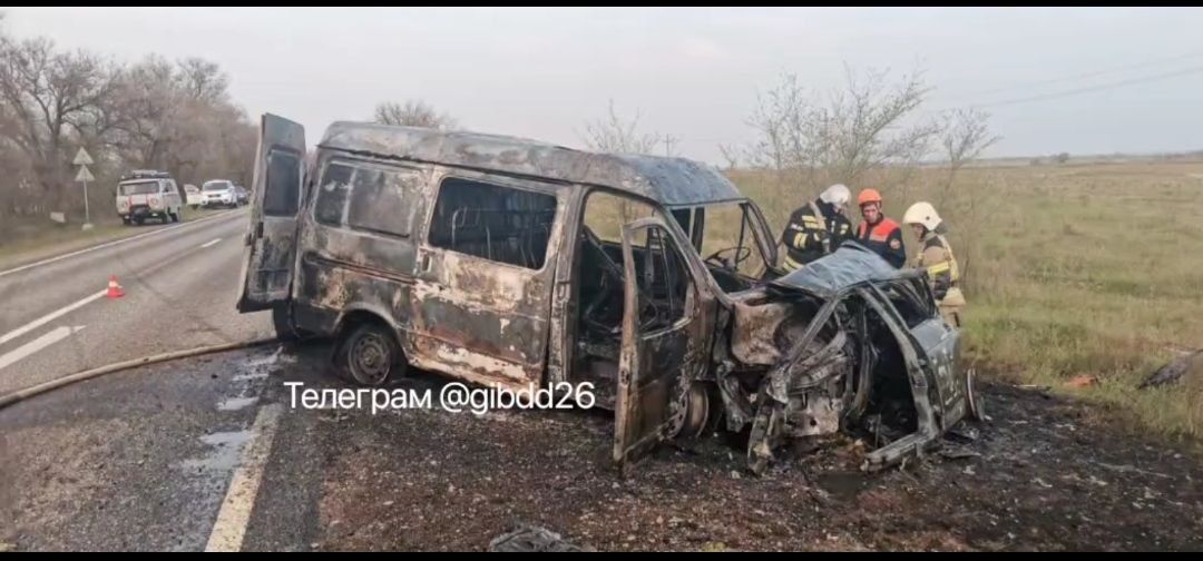 Смертельное ДТП произошло сегодня в Левокумском округе