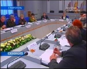 Конкурс на гимн Ставрополья продолжается Конкурс на гимн Ставрополья продолжается