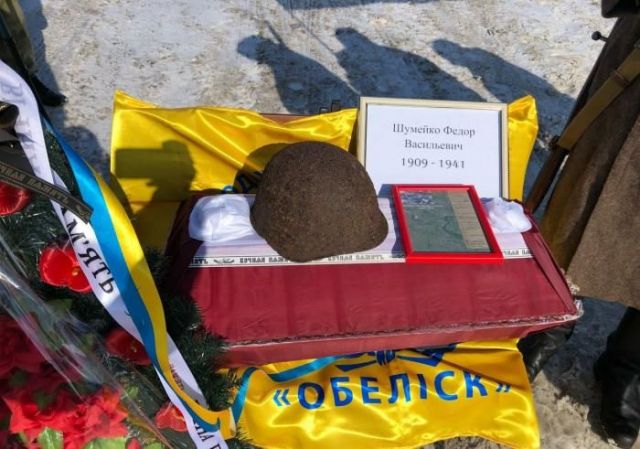 Поисковики Украины передали в Россию останки ставропольских солдат ВОВ Поисковики Украины передали в Россию останки ставропольских солдат ВОВ