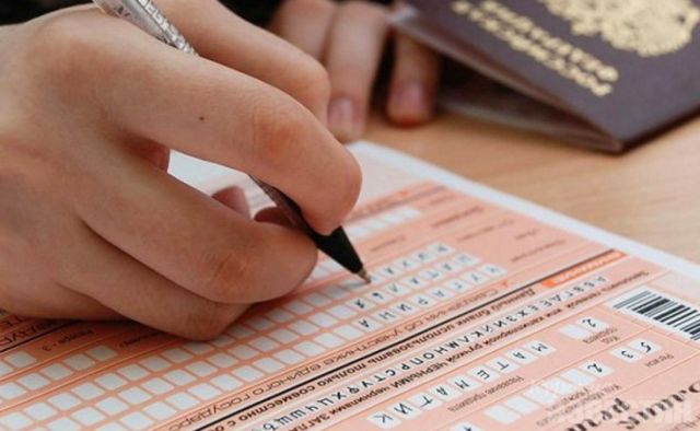 На ЕГЭ в этом году школьники «завалили» биологию, обществознание, химию и информатику На ЕГЭ в этом году школьники «завалили» биологию, обществознание, химию и информатику