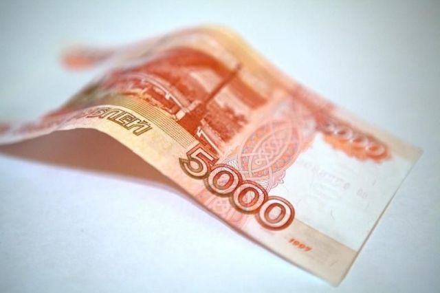 Ставрополец проведёт в колонии более двух лет за сбыт фальшивой купюры Ставрополец проведёт в колонии более двух лет за сбыт фальшивой купюры