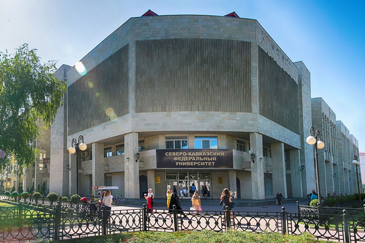 В СКФУ рассказали, почему лето не торопится на Ставрополье