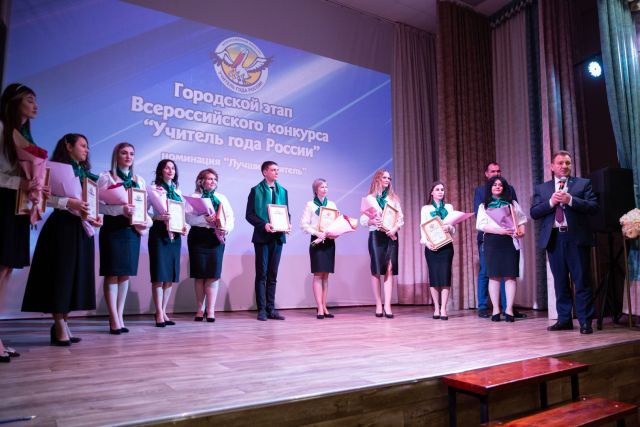 В Ставрополе выбрали лучших учителей и воспитателей 2022 года В Ставрополе выбрали лучших учителей и воспитателей 2022 года