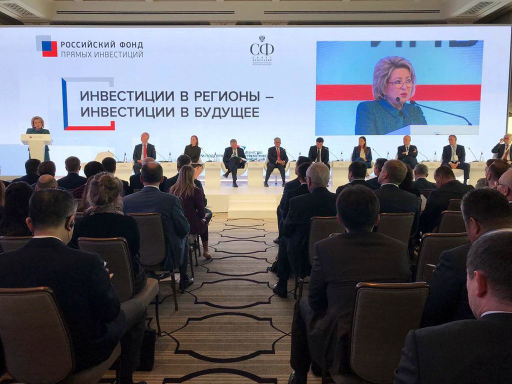 В Ставропольском крае планируется наращивать объёмы инвестиций В Ставропольском крае планируется наращивать объёмы инвестиций