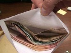 На Ставрополье руководитель дошкольного учреждения пыталась дать взятку полиции На Ставрополье руководитель дошкольного учреждения пыталась дать взятку полиции