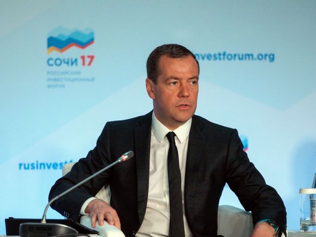 Председатель Правительства РФ Дмитрий Медведев встретился с главами регионов Председатель Правительства РФ Дмитрий Медведев встретился с главами регионов