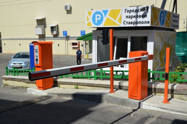 Глава Ставрополя пригрозил закрыть платные парковки в городе Глава Ставрополя пригрозил закрыть платные парковки в городе