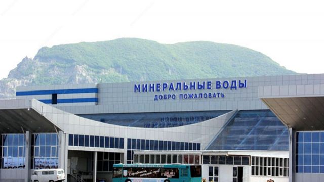 Партию старинных монет задержали на минераловодской таможне Партию старинных монет задержали на минераловодской таможне