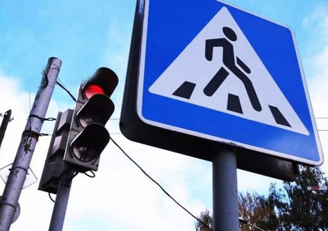 В Ставрополе с 18 по 19 октября пройдёт операция «Пешеход» В Ставрополе с 18 по 19 октября пройдёт операция «Пешеход»