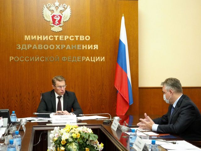 Губернатор Ставрополья попросил у главы Минздрава РФ расширить программу по модернизации первичного звена медицины Губернатор Ставрополья попросил у главы Минздрава РФ расширить программу по модернизации первичного звена медицины