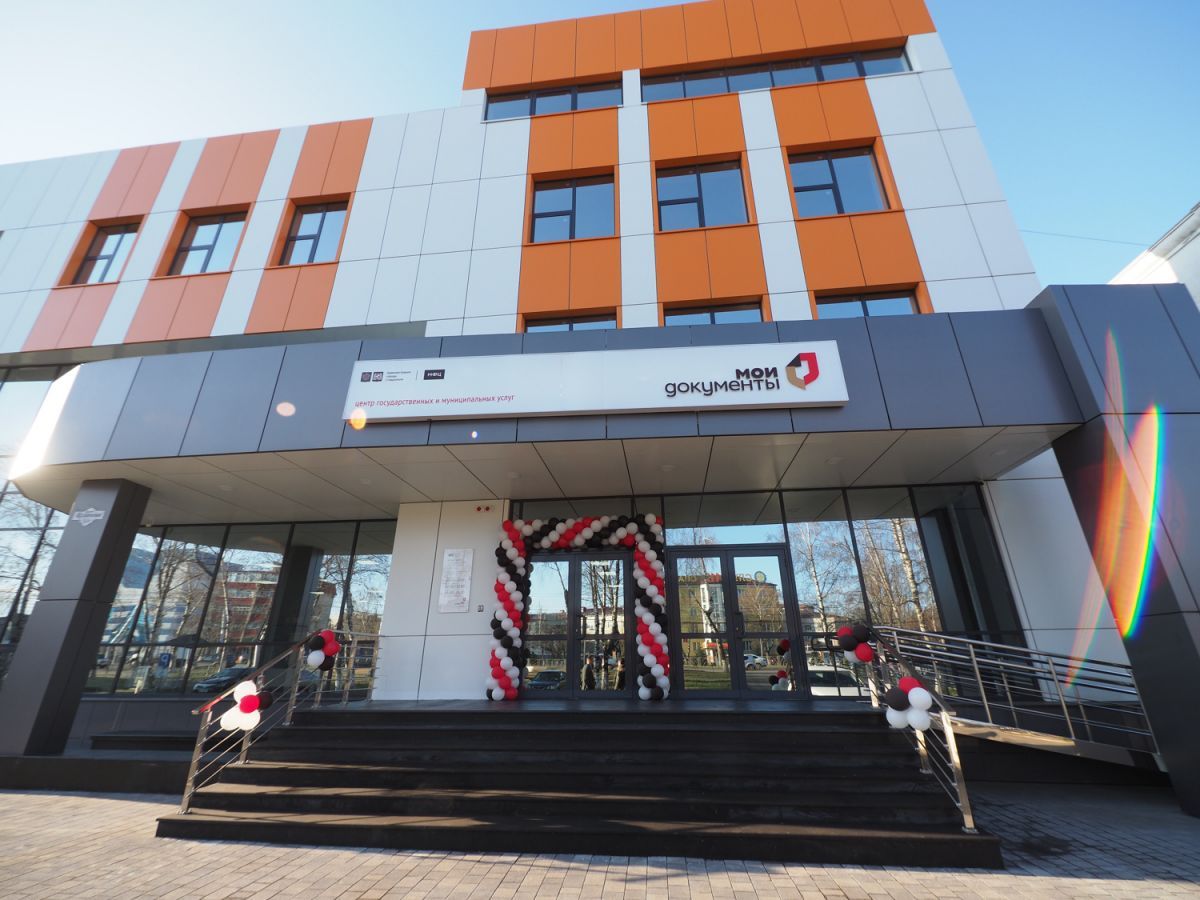 Получение электронных услуг в МФЦ экономит время и деньги ставропольцев Получение электронных услуг в МФЦ экономит время и деньги ставропольцев