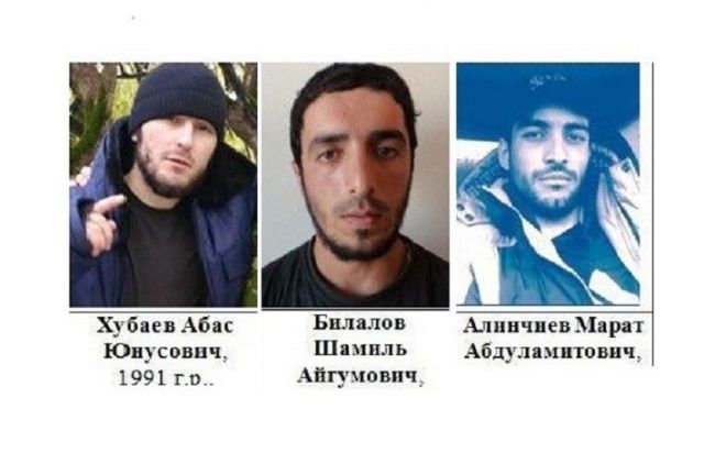За информацию о дагестанских преступниках назначено вознаграждение в 1 миллион рублей За информацию о дагестанских преступниках назначено вознаграждение в 1 миллион рублей