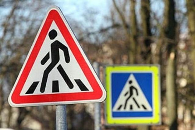 В Пятигорске неизвестный сбил пешехода и сбежал В Пятигорске неизвестный сбил пешехода и сбежал