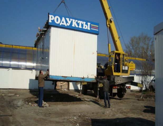 В Ставрополе продолжается работа по освобождению земельных участков от нестационарных торговых объектов В Ставрополе продолжается работа по освобождению земельных участков от нестационарных торговых объектов