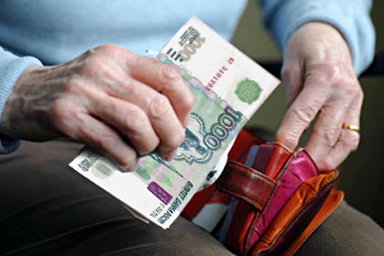 Срок выплаты пенсионной индексации 5 тыс руб ему