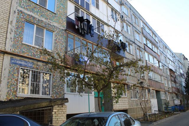 Ставропольскую управляющую компанию оштрафовали за излишнее тепло в доме Ставропольскую управляющую компанию оштрафовали за излишнее тепло в доме