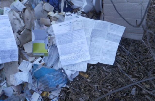 Жительница Новоалександровска наказана за незаконную свалку на сельхозземле Жительница Новоалександровска наказана за незаконную свалку на сельхозземле