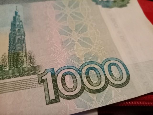 Банки Ставрополья стали чаще выявлять поддельные банкноты номиналом 1000 рублей Банки Ставрополья стали чаще выявлять поддельные банкноты номиналом 1000 рублей
