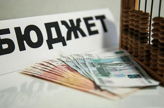В Ставропольском крае пересмотрят параметры бюджета на 2020 год В Ставропольском крае пересмотрят параметры бюджета на 2020 год