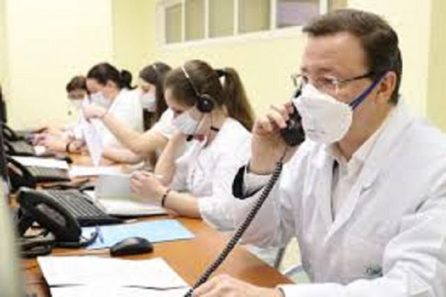 В регионах России ввели единый телефонный номер по коронавирусу В регионах России ввели единый телефонный номер по коронавирусу