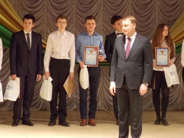 Победители регионального этапа всероссийской олимпиады школьников получили заслуженные награды Победители регионального этапа всероссийской олимпиады школьников получили заслуженные награды