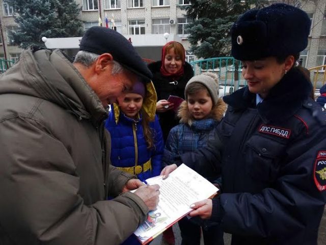 Ставропольские школьники составили «Очень важный договор» с водителями Ставропольские школьники составили «Очень важный договор» с водителями