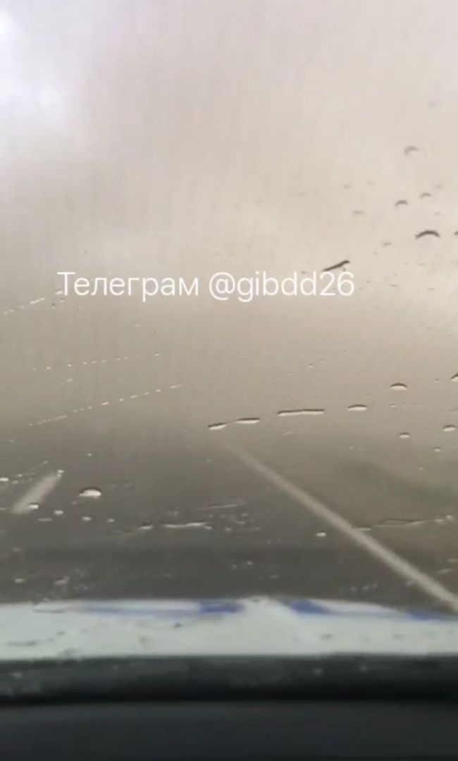 В Левокумском округе резко ухудшились погодные условия