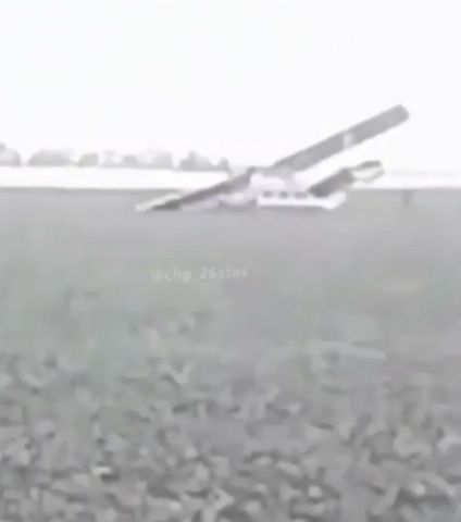 Пилот упавшего на Ставрополье самолёта скрылся Пилот упавшего на Ставрополье самолёта скрылся