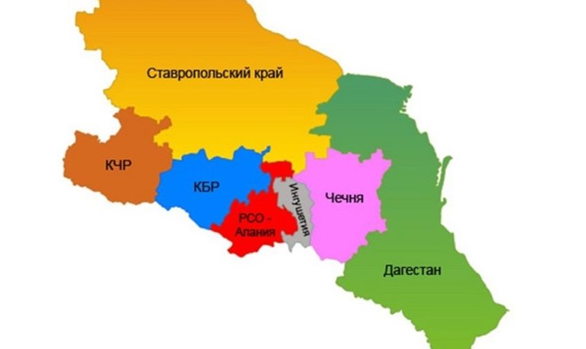 Предприниматели СКФО представили инвестпроекты в Минкавказе РФ Предприниматели СКФО представили инвестпроекты в Минкавказе РФ