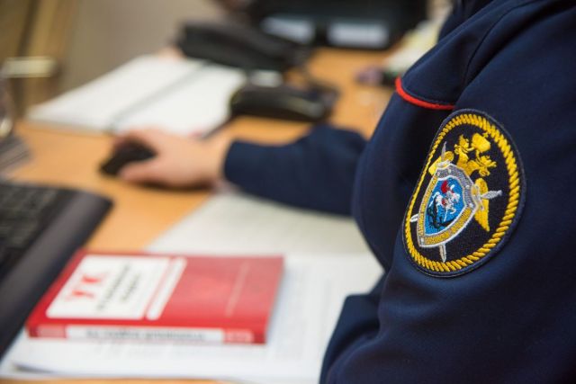 На Ставрополье возбудили уголовное дело по факту смерти женщины в частной клинике На Ставрополье возбудили уголовное дело по факту смерти женщины в частной клинике