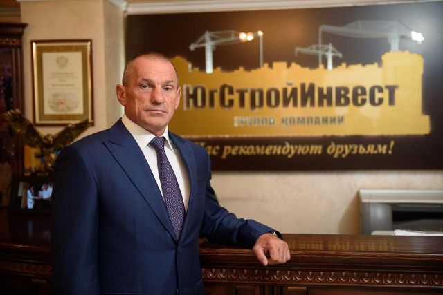 Генеральный директор ГК «ЮгСтройИнвест» удостоен государственной награды РФ Генеральный директор ГК «ЮгСтройИнвест» удостоен государственной награды РФ