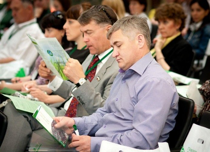 В июле в Кисловодске пройдёт международная конференция по экологической экономике В июле в Кисловодске пройдёт международная конференция по экологической экономике